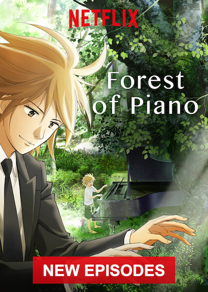 Forest of Piano